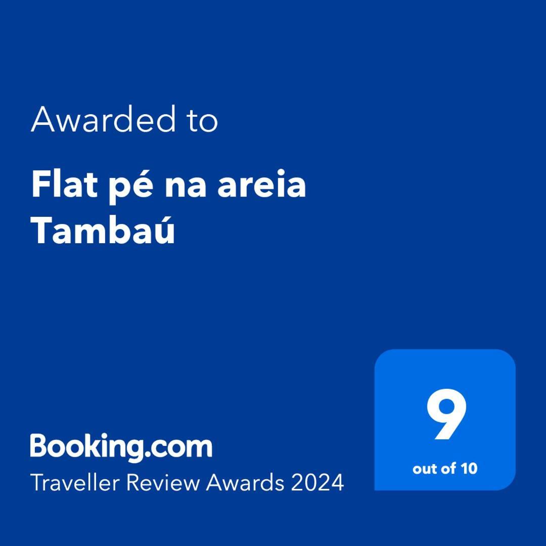 公寓 Flat Pe Na Areia Tambau